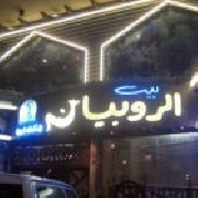 منطقة الجمبري مطعم مأكولات بحرية المنيو مع الأسعار والتقييم مطاعم السعودية